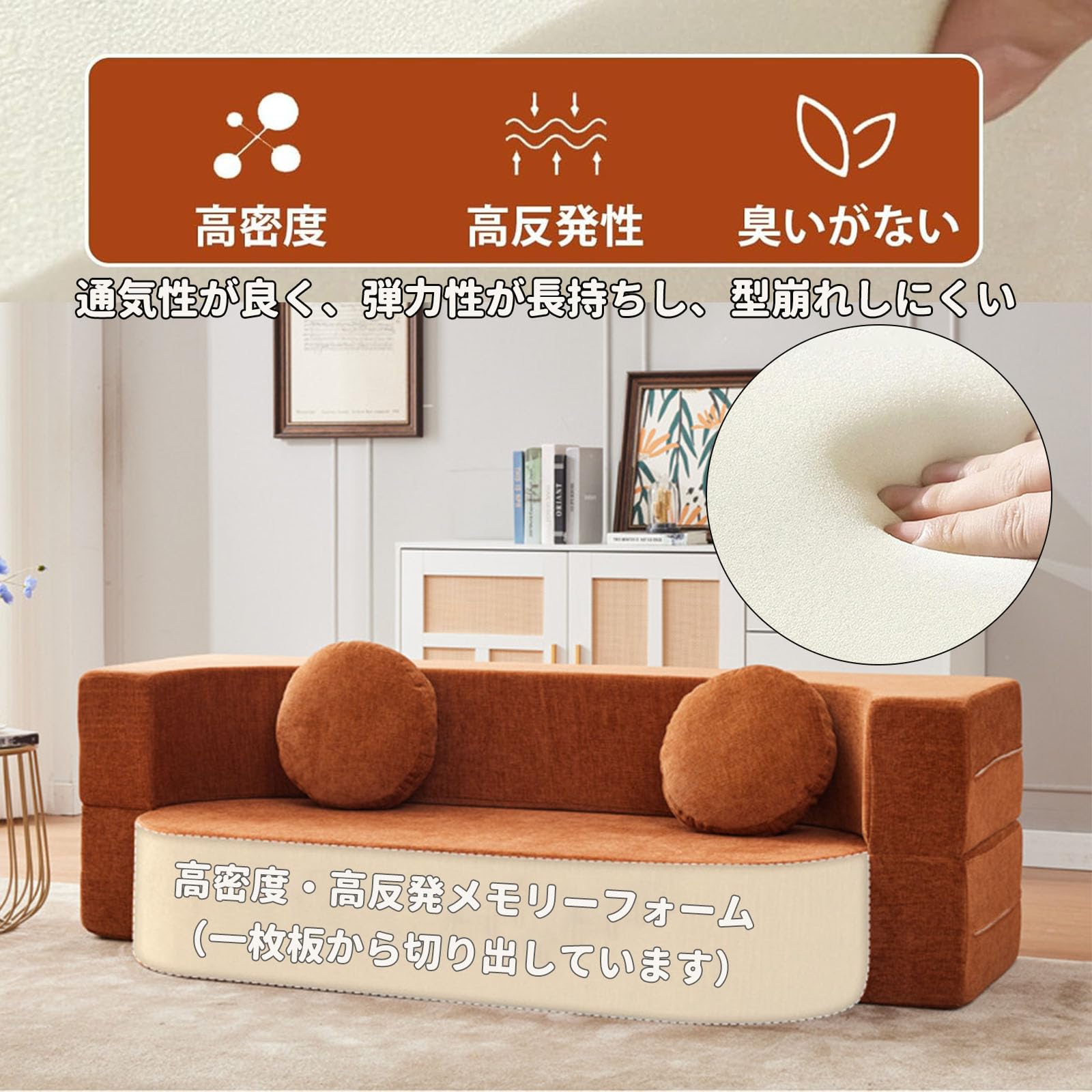 Amazon｜Wujgbnhg ソファーベッド 圧縮カウチソファ 折りたたみベッド